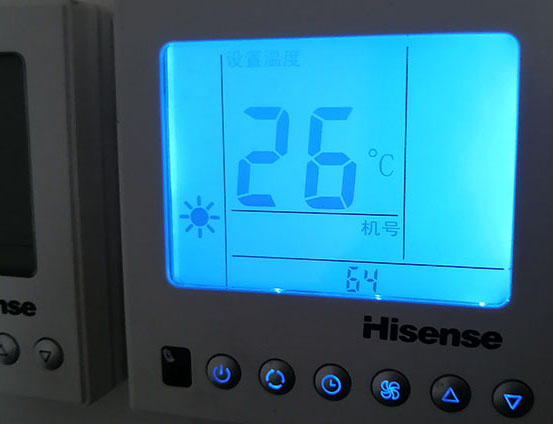 玛沁海信中央空调维修电话在哪里找